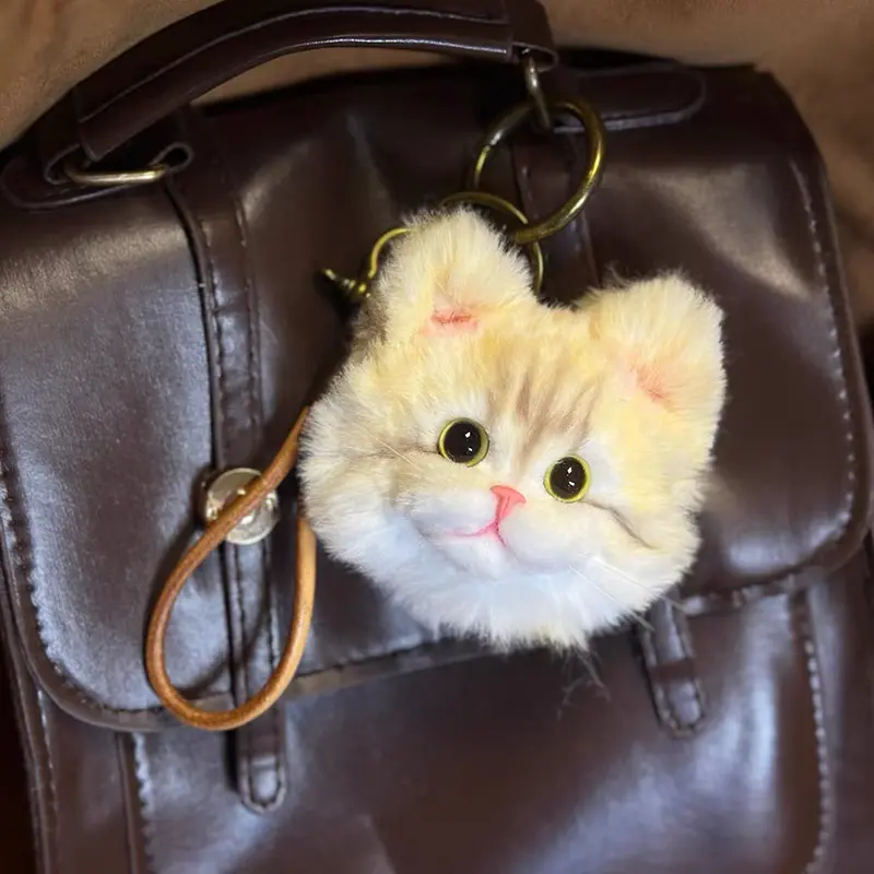 Handmade Kitten Head Companion Charm
