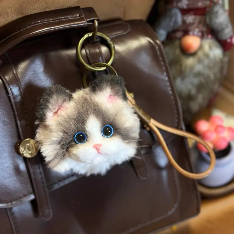 Handmade Kitten Head Companion Charm