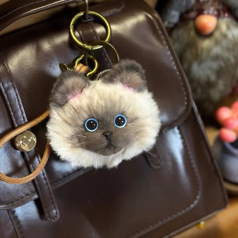 Handmade Kitten Head Companion Charm