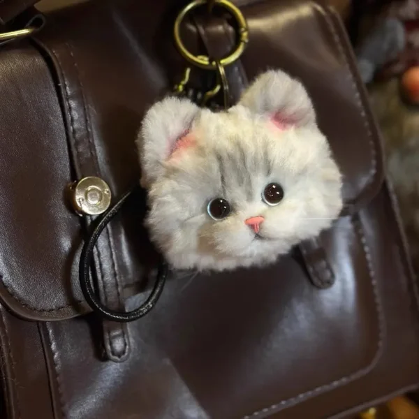 Handmade Kitten Head Companion Charm