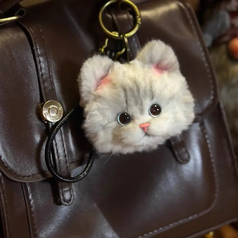 Handmade Kitten Head Companion Charm