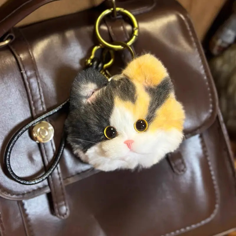 Handmade Kitten Head Companion Charm