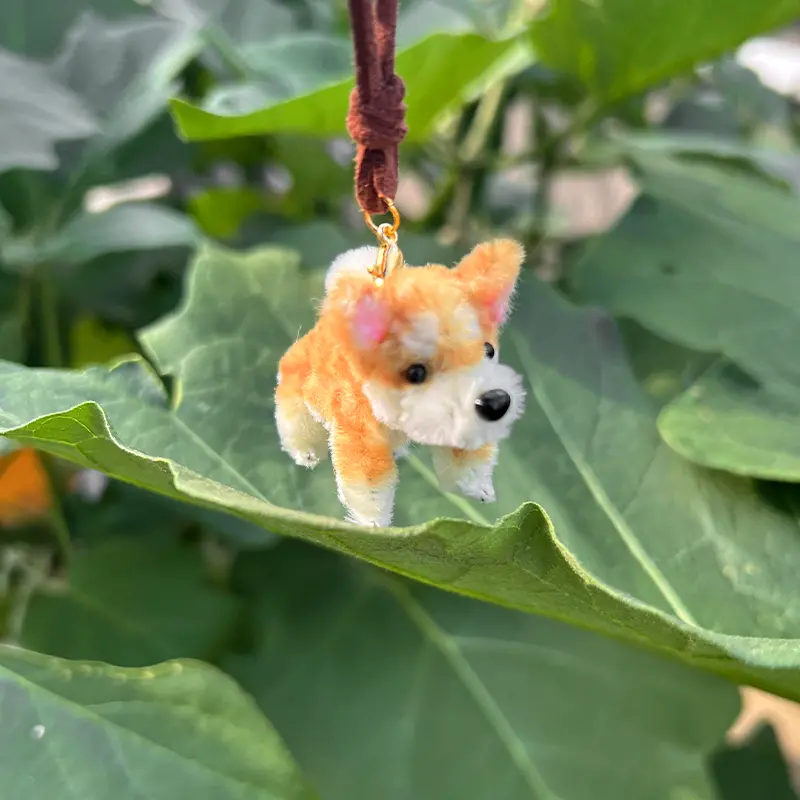 Micro Handmade Shiba Inu Plush